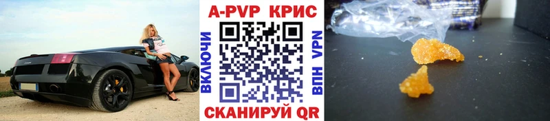 Хочу наркоту Иннополис ГАШИШ  мега   Меф мяу мяу  Марихуана 