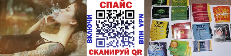 Бутират 99%  что такое   kraken   Иннополис 