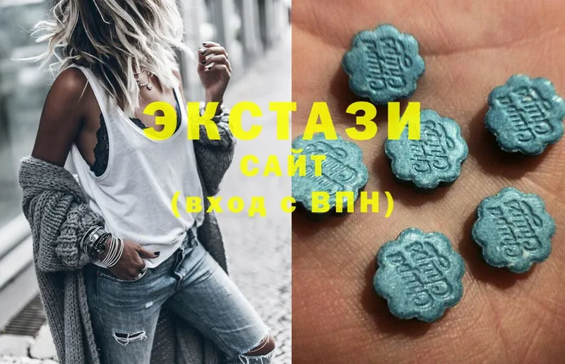 где купить наркоту  Иннополис  ссылка на мегу вход  Ecstasy DUBAI 