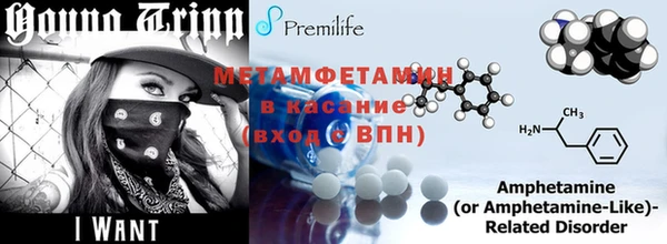 2c-b Белая Калитва