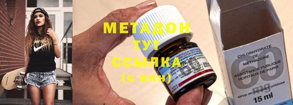 2c-b Белая Калитва
