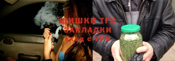2c-b Белая Калитва