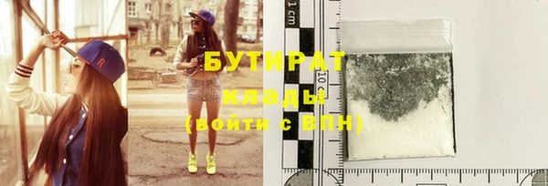 гашик Бежецк