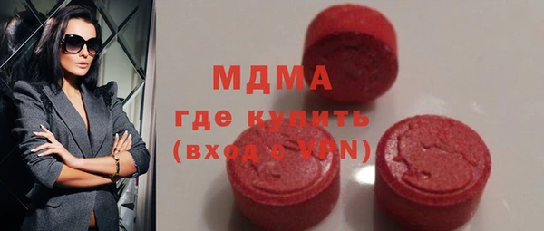 винт Вязьма