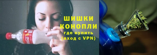 2c-b Белая Калитва