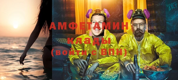 2c-b Белая Калитва