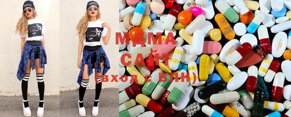 2c-b Белая Калитва
