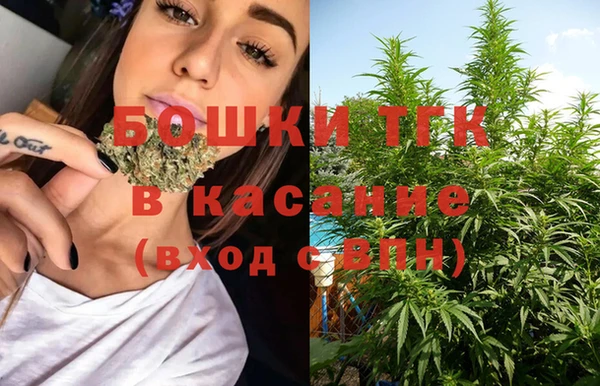 2c-b Белая Калитва