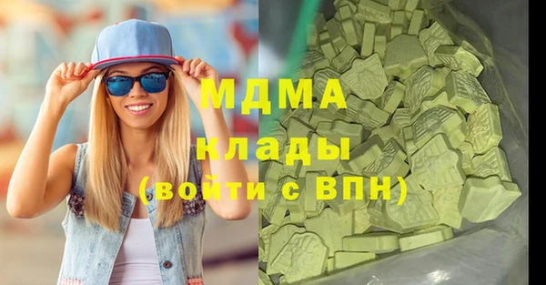 2c-b Белая Калитва