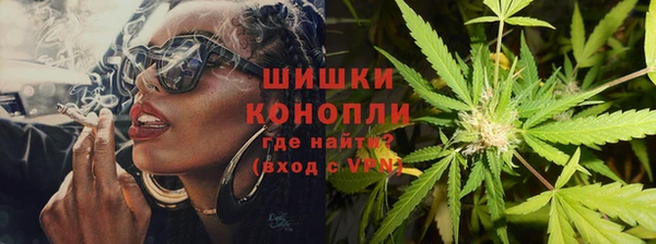 2c-b Белая Калитва