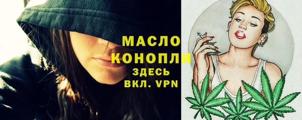 2c-b Белая Калитва