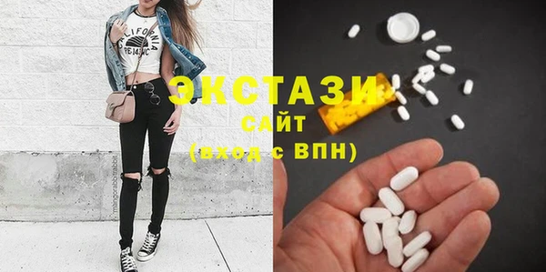 2c-b Белая Калитва