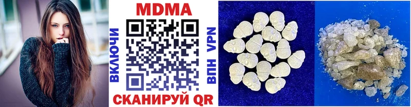kraken онион  Иннополис  МДМА Molly 