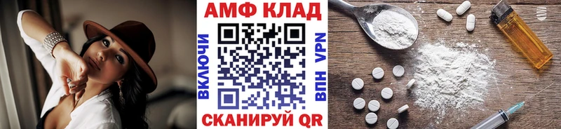 дарнет шоп  Иннополис  Метамфетамин кристалл 