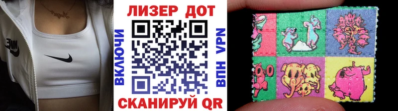 гидра ТОР  площадка формула  Иннополис  Марки NBOMe 1,8мг  как найти  