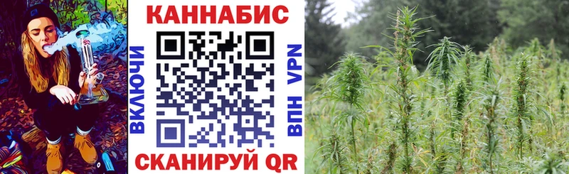 darknet состав  Иннополис  МАРИХУАНА LSD WEED 